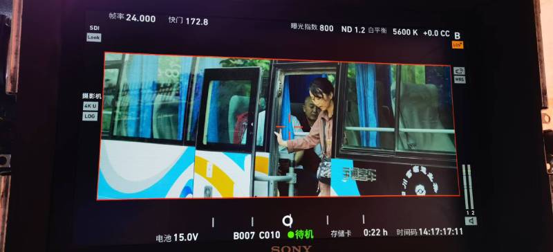 上杭县广告片制作：文旅项目专属，用故事化镜头讲好城市与景区魅力！